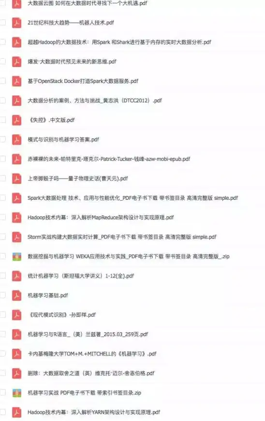 云计算,网络连接-绍兴中小企业如何选择云专线服务