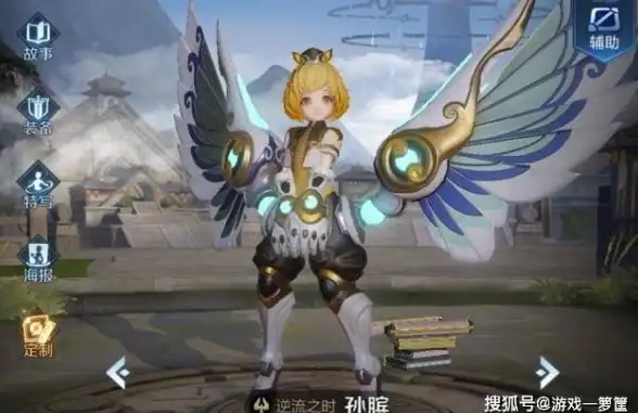 关联聚焦｜阿里旺旺全新下载秘籍 日本云服务合规速查！实用指南】