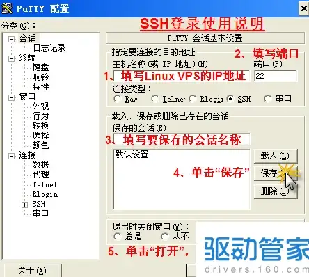 数据库优化|查询技巧|mysql模糊查询语句，mysql中模糊查询语句详解与用法