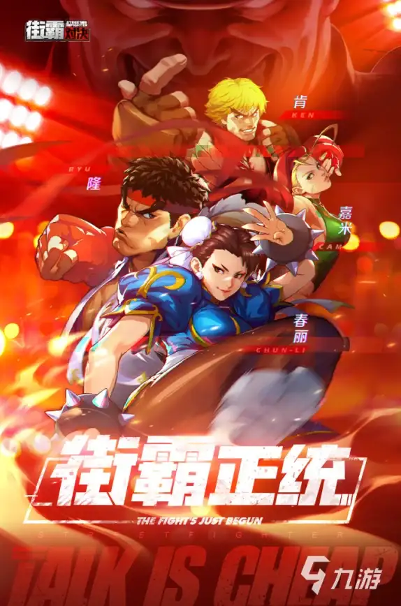 运维实践,云计算-冬邦云运城机房业务部署最佳实践
