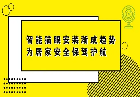 高防服务器,机房选购-衢州多线路高防服务器，江苏奇卡酷机房选购要点