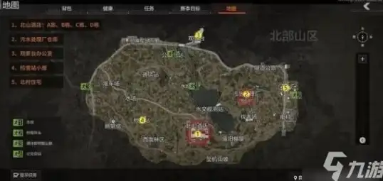 解码｜艨艟读音全新指南—汉字知识速记秘籍！汉字学习宝典