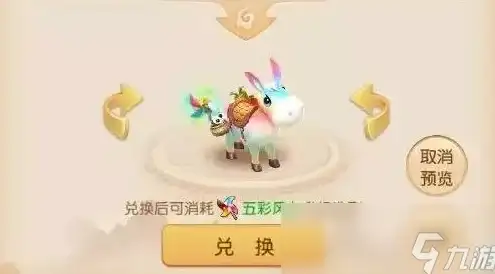 战斗技巧◆角色解析◆必看 深入剖析《黄金四目》扫晴娘的绝佳技能与独特战斗风格