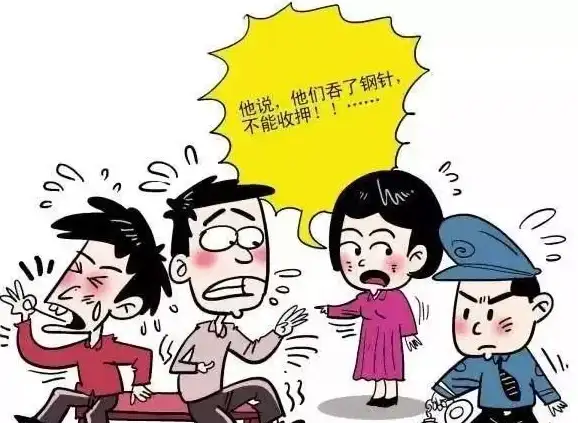 实用指南｜IIS官方资源快速获取！教你安全下载—服务器运维提示【最新版】