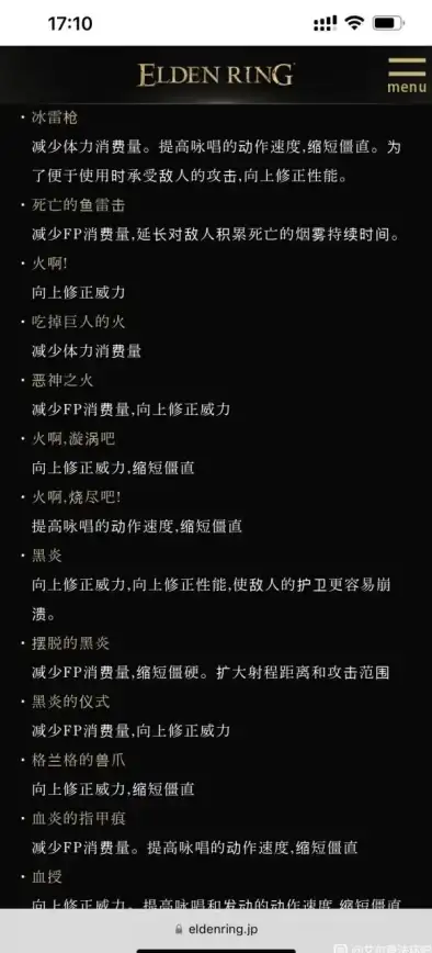 云计算,CN2网络-深度解读：美国机房亚洲云服务器适配CN2