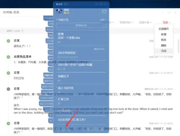 云计算,数据托管-湖北冬邦云移动数据中心服务流程