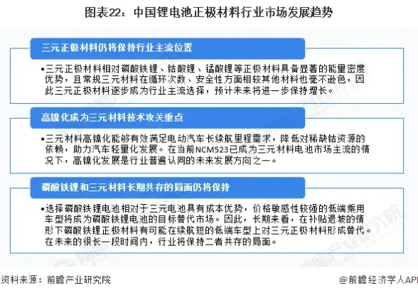 下载加速必看｜高效RMVB电影获取攻略！省流量实用技巧与优化建议【影视资源干货】