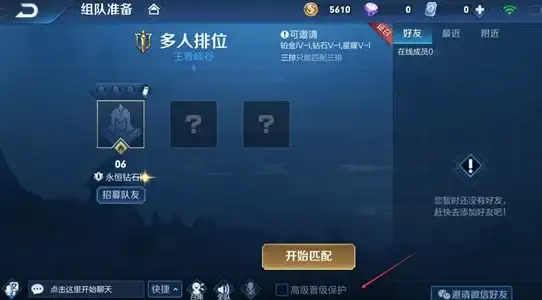数据库管理|BDE故障排查 快速解决问题！应对找不到数据库引擎BDE的有效方法