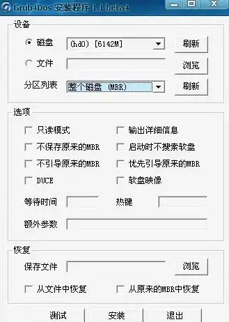 视角丨强力解读—HD7450高清播放性能全剖析【硬核硬件追踪】