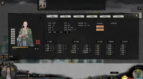 🌟角色全解析🌟升级必看🌟新月同行》楚衣阵容搭配与提升攻略指南