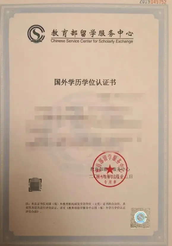 磁盘故障🚩卷访问🚩无法打开卷直接访问的常见原因与高效解决方法