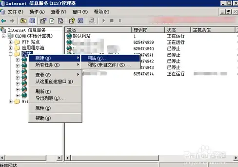 Oracle报错 故障修复 ORA-47392因无法设置Factor string导致的ORACLE异常远程处理