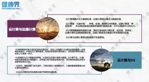 活动爆料🔥神兽来袭🔥Pokémon GO》5月狂欢 神兽卡洛斯震撼登场