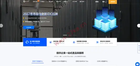 策略攻略🔥忘仙顶级属性攻击效果全解析揭秘