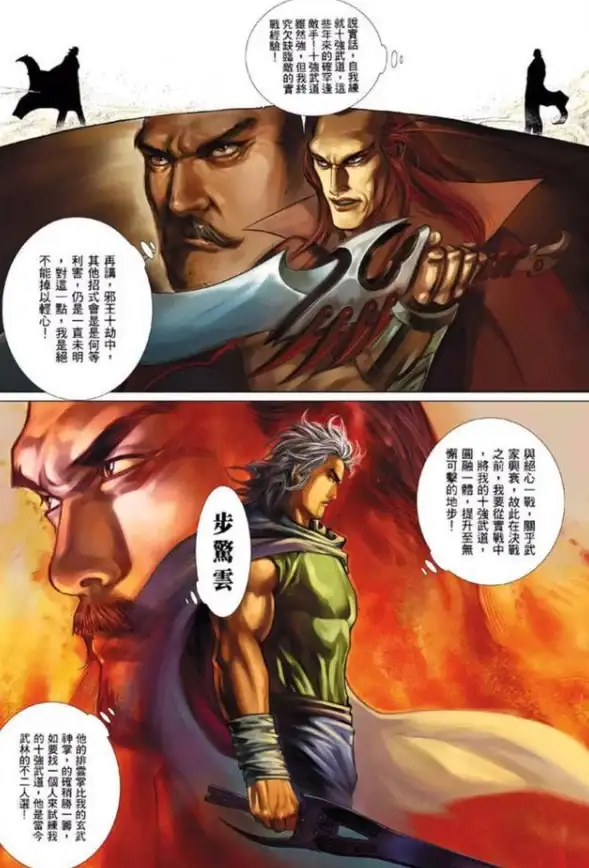 Oracle报错|数据字典缺失 ORA-26915:无法返回逻辑更改记录LCR信息 故障修复与远程处理