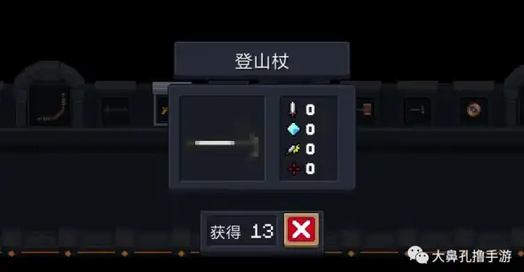 攻略秘籍✨DNF摩羯座必备超强妹子全解析，助你轻松制胜
