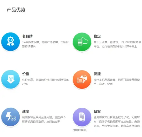 策略·揭秘·必看｜完美组合攻略，桃花源记心印技能效果全方位提升