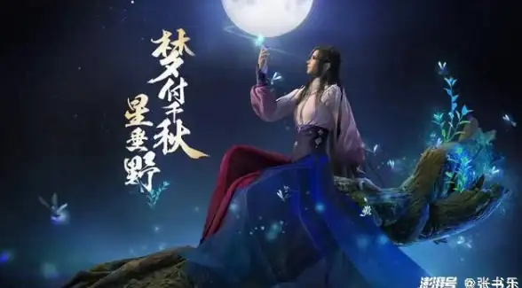游戏攻略🔥dnf绿色打孔详解，指定装备全面解析大全