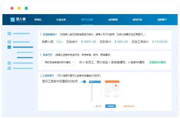 数据库操作 字段加值 数据库字段值如何进行加值操作及实现字段数值增加