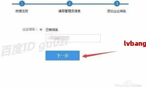 VPS测评 日本软银搬瓦工使用体验分享，不吹不黑真实感受