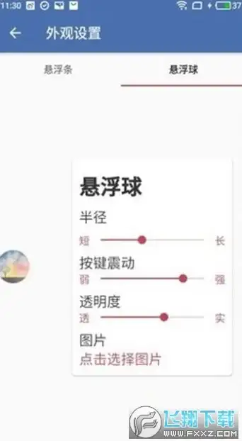 更新·服务器修复 哇嘎访问恢复必看指南」网盘技巧】