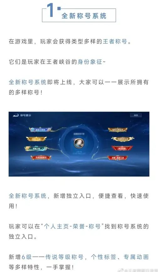 ☆艺术鉴赏☆神秘探秘☆精彩彩蛋 探寻《桃源深处有人家》琅环画阁隐藏秘密！