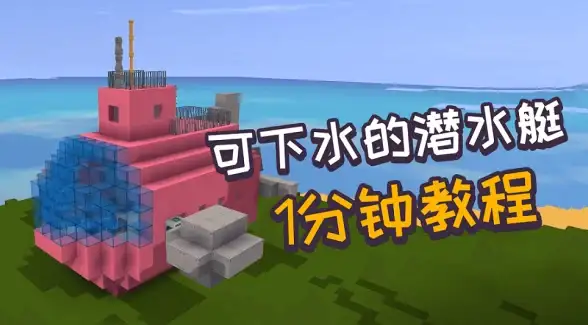 组队攻略🔥热血江湖星霜必备职业排行推荐