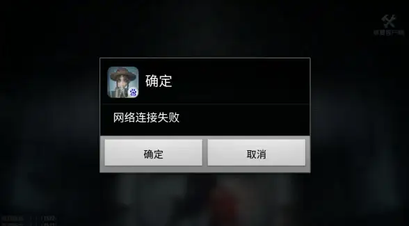 云计算 网络安全 IaaS：开启云安全新纪元