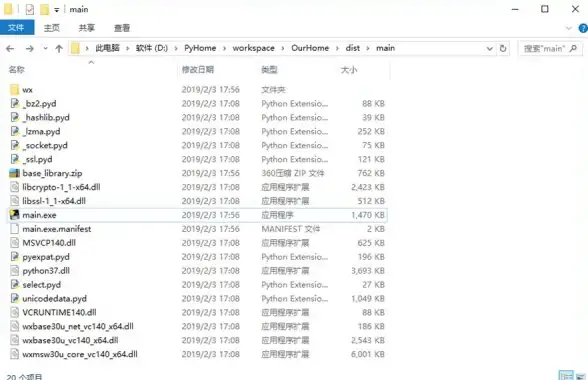 云计算,数据中心-移动线路机房为冬邦云带来哪些优势