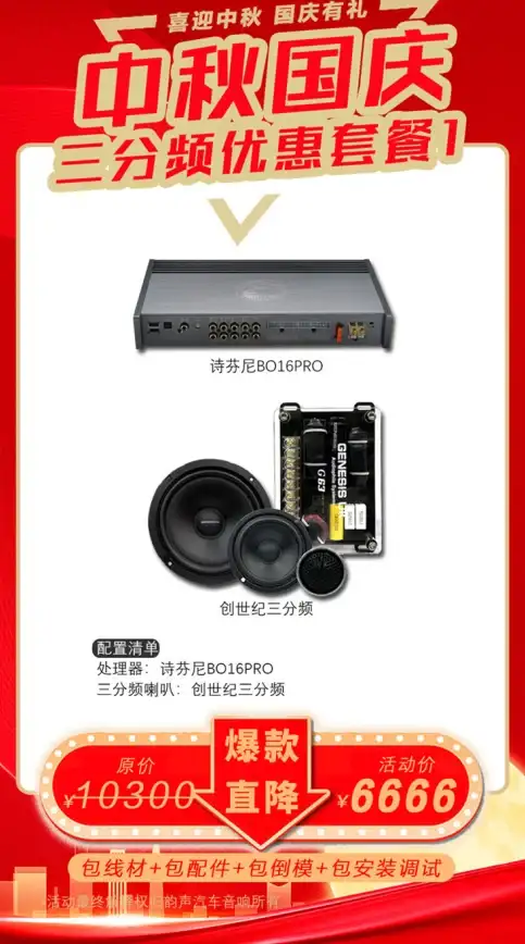 MySQL报错 远程修复：MY-013679 ER_RPL_ASYNC_CHANNEL_CANT_CONNECT SQLSTATE HY000 故障处理方法