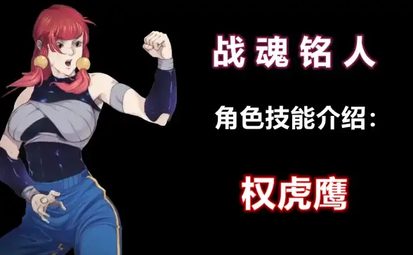 想轻松制作超长截图和个性拼图？这款APP你装了吗？