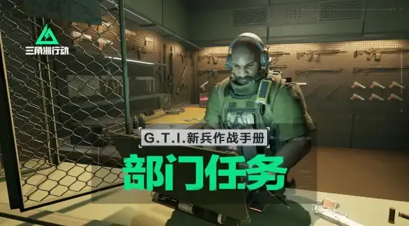 G-SHOCK设置 北京时间校准：gshock手表怎么调时间、gshock手表怎么调时间北京时间方法详解