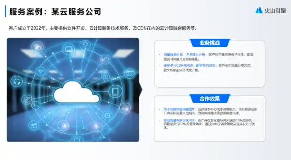 独家爆料▪重磅更新▪策略秘籍丨《以闪亮之名》永曜苍穹版本最新玩法全解析