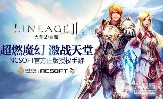 Oracle报错|存储故障 ORA-27604:Cell storage ioctl error,ioctl failed on disk string 远程修复方法