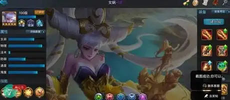 全网资源畅享｜eMule服务器连接全解析！常见错误代码速查指南—资源分享实用技巧