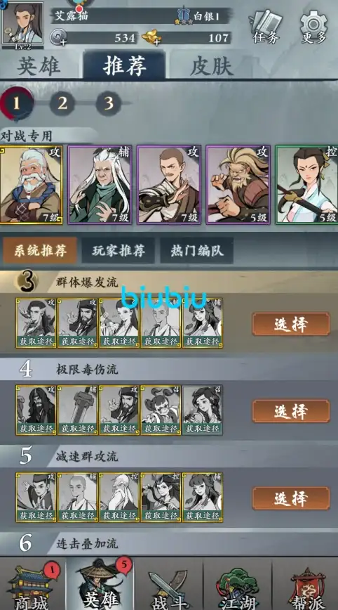 数据库安全 主键管理 无主键数据库的风险分析：数据管理面临哪些安全隐忧，数据库没有主键是什么意思