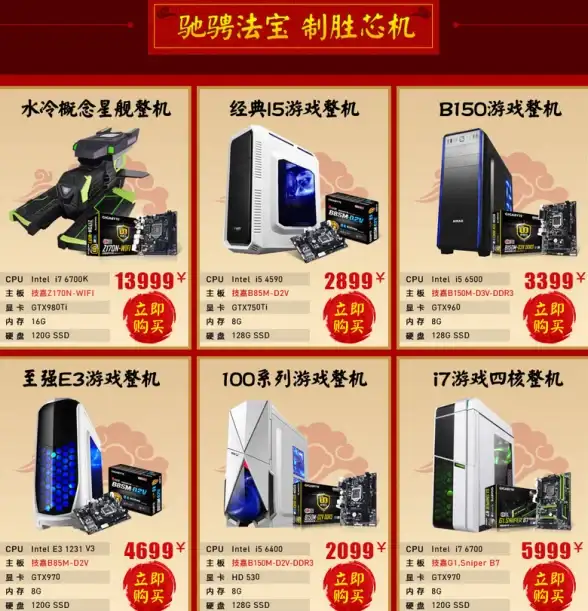 迅雷仓｜极速观影疑云大解析｜下载优化新技巧】电影卡顿内幕全揭秘