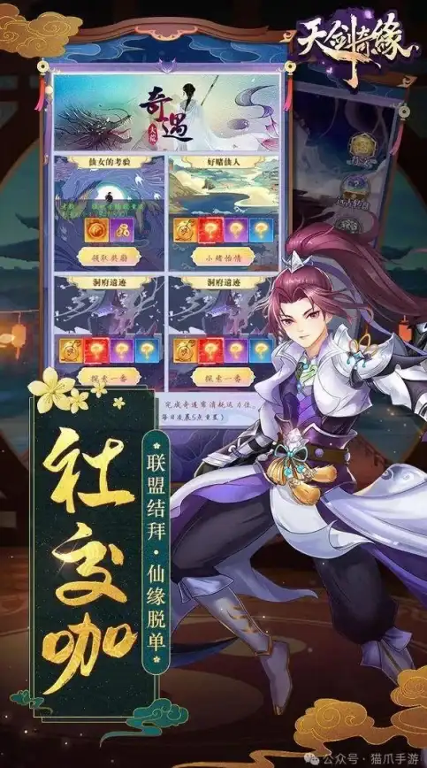 热点丨土豆服务器速度慢？高效备份全解析！数据安全无忧—IDC实用指南