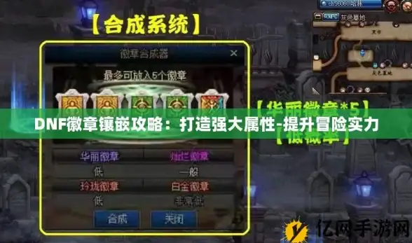 劲爆揭秘｜极速优化秘籍—云服务器加速新策略，助力百度网盟推广高效突围【广告科技】