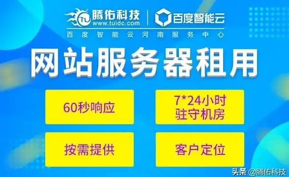 实战必备🔥魔能之鞋顶级鼓舞全面评测 装备提升 战斗技巧