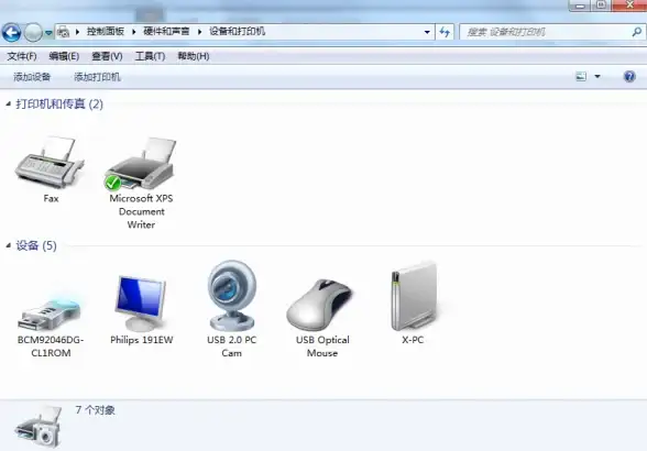 maple-hosting：荷兰服务器抗投诉夏季促销$182每月，1Gbps全双工独享