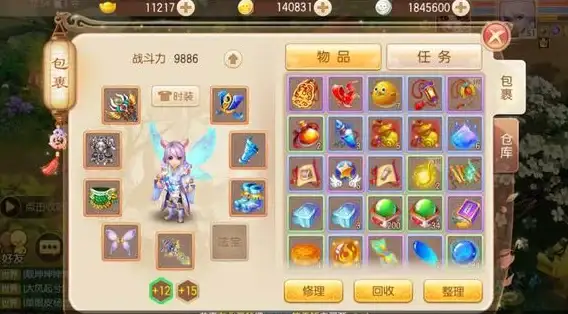 还在为手机文件杂乱烦恼？试试MiXplorer管理器app，一键整理超轻松！
