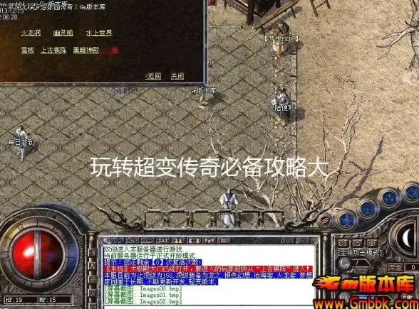 软驱管理 IT运维干货│禁用软驱风险&备份恢复全解 高效保障数据安全