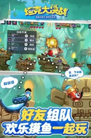 高速网络🚀低延迟 洛杉矶VPS专为中国大陆优化，支持CN2 GIA、CUII及CMIN2优质线路