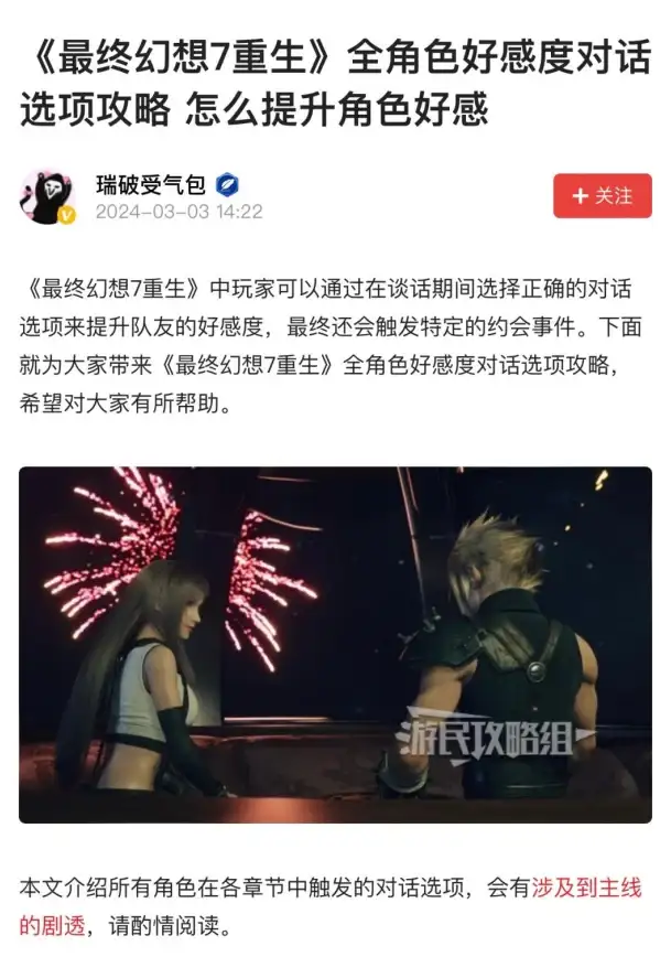 同步提升开发效率 Delphi源码规范精粹！实用技巧全新指南【效率必备】