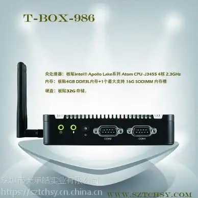 多IP服务器,香港CN2 香港多IP服务器，腾达互联电信CN2优质推荐