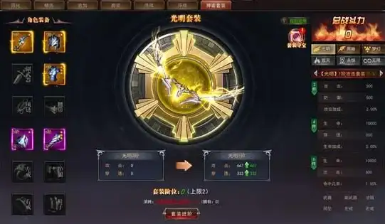 VPS推荐🔥带宽升级：168元一年体验A400互联200M CN2 GIA线路高性价比VPS