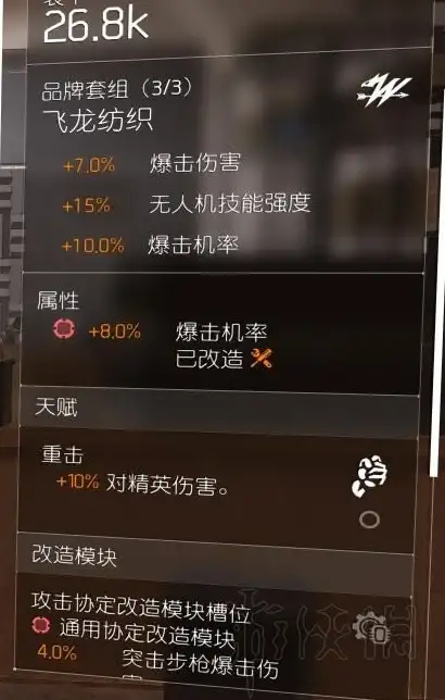 冒险🔥创意🔥乐趣丨《超时空跑跑》沙盒模式玩法全解析+特色亮点揭秘！
