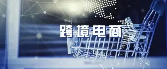 云计算,服务器-湖州超信云服务器验收要点与注意事项