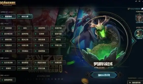 实战指南！解决服务器网页源码乱码难题 网站开发高效技巧【编码优化】